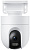 Xiaomi Outdoor Camera CW400 BHR7624GL (международная версия) 