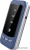 Смартфон TeXet TM-B419 (синий) 