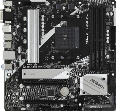 Материнская плата ASRock A520M Pro4 