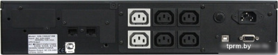 Источник бесперебойного питания Powercom King Pro RM KIN-1200AP LCD RM 