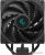 DeepCool AG500 Digital BK R-AG500-BKNDMN-G-2 DeepCool AG500 Digital BK R-AG500-BKNDMN-G-2