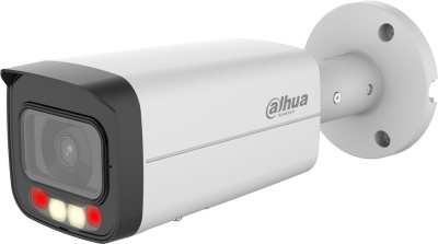 IP-камера Dahua DH-IPC-HFW2649TP-AS-IL-0600B 
