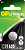 Батарейки GP Lithium CR1620 