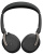 Офисная гарнитура Jabra Evolve2 65 Flex MS Stereo USB-C Офисная гарнитура Jabra Evolve2 65 Flex MS Stereo USB-C