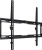 Кронштейн Metaldesign MD 3026 Slim Кронштейн Metaldesign MD 3026 Slim