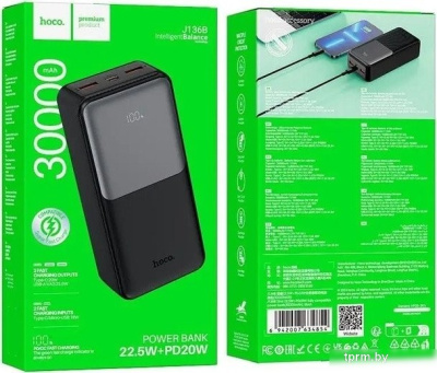 Hoco J136B 30000mAh (черный) 