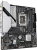 Gigabyte H610M Gaming WiFi DDR4 (rev. 1.0) 