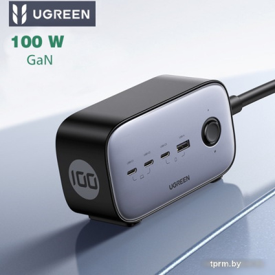 Ugreen DigiNest Pro 100W CD270 60167 