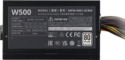Блок питания Cooler Master Elite NEX W500 MPW-5001-ACBW-BEU 