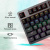 Клавиатура GMNG GG-KB790X Клавиатура GMNG GG-KB790X