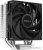 Кулер для процессора DeepCool AG400 R-AG400-BKNNMN-G-1 Кулер для процессора DeepCool AG400 R-AG400-BKNNMN-G-1