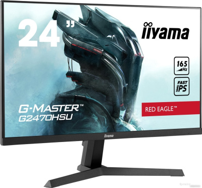 iiyama G-Master Red Eagle G2470HSU-B1 