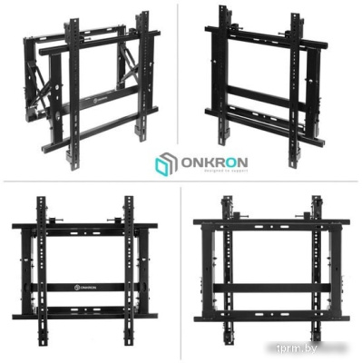 Кронштейн Onkron PRO7G (черный) 