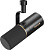 Проводной микрофон Tonor TD510 