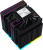Кулер для процессора ID-Cooling Frozn A620 ARGB Кулер для процессора ID-Cooling Frozn A620 ARGB
