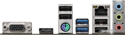 Материнская плата ASRock H610M-HVS/M.2 R2.0 