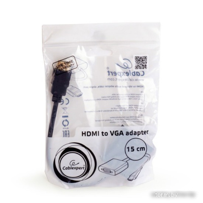 Адаптер Cablexpert A-HDMI-VGA-03 