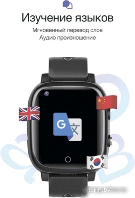 Prolike PLSW03BK (черный) 