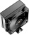 Кулер для процессора Ocypus Delta A40 Elite BK Delta-A40-BK1NNWN00E-GL Кулер для процессора Ocypus Delta A40 Elite BK Delta-A40-BK1NNWN00E-GL