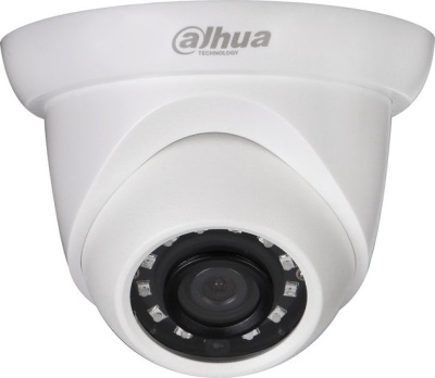 IP-камера Dahua DH-IPC-HDW1431SP-0280B-S4 