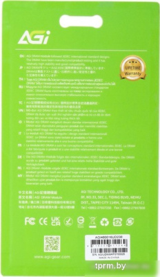 Оперативная память AGI UD238 16ГБ DDR5 4800 МГц AGI480016UD238 
