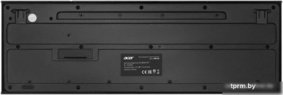Офисный набор Acer OKR120 