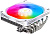 Кулер для процессора Jonsbo HP-600 ARGB (белый) 