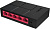 Коммутатор Mercusys MS105G 