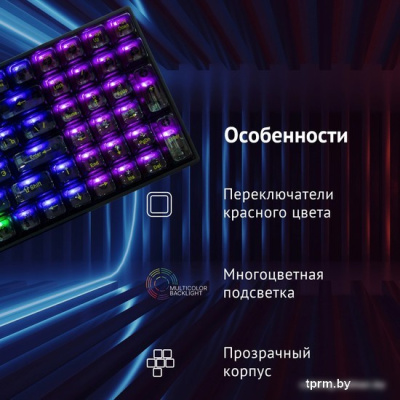 Клавиатура Oklick 915GK 