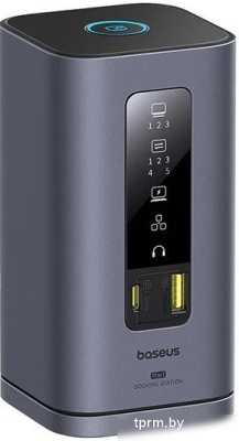 Baseus Spacemate Series 11-in-1 Docking Station B00568101813-01 