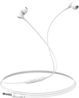 Наушники Borofone BM20 (белый)