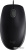 Мышь Logitech B110 Silent 