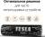 Батарейка Tesla Black+ 6LR61 BP Батарейка Tesla Black+ 6LR61 BP