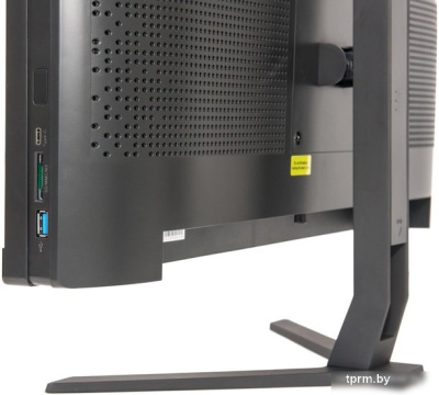 Моноблок Z-Tech Standart-i3101-8-0-120-N-H410-000 