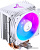 Кулер для процессора Jonsbo CR-1400E White 