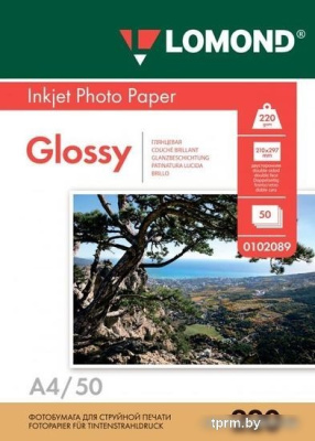 Фотобумага Lomond Глянцевая двусторонняя A4 220 г/м2 50 листов [0102089] 