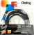 Кабель Dialog HC-A4730 