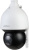 IP-камера Dahua DH-SD5A245GB-HNR 