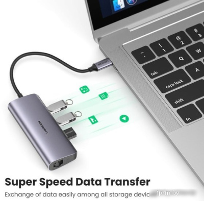 USB-хаб Ugreen CM252 60718 