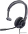 Офисная гарнитура Accutone UM210 USB Офисная гарнитура Accutone UM210 USB
