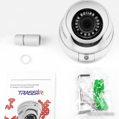 IP-камера TRASSIR TR-D2S5 (3.6 мм) 
