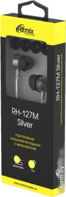Наушники Ritmix RH-127M (серебристый) 