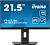 Монитор Iiyama ProLite XUB2293HSU-B6 