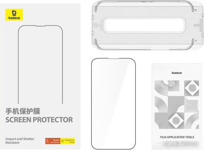 Защитное стекло Baseus Schott Series для iPhone 15 Pro Max 