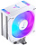 Кулер для процессора Jonsbo CR-1000 EVO Color White 