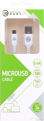 Кабель Digital Part MC-307 USB Type-A microUSB (1 м, белый) 