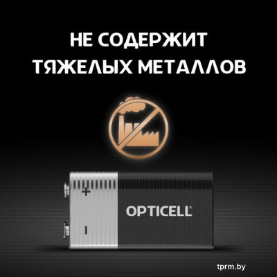Батарейка Opticell Basic 9V (1 шт) 