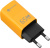 Atomic UniQ G651 GAN 65W (желтый) 