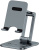 Подставка Baseus Biaxial Foldable Metal Stand LUSZ000013 