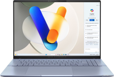 Ноутбук ASUS Vivobook S 16 OLED S5606CA-RI173W 